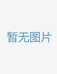 成熟的姑娘是一名艹逼影院